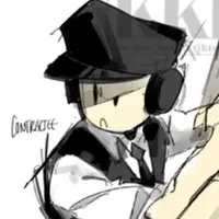 Contractee