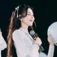 Muội