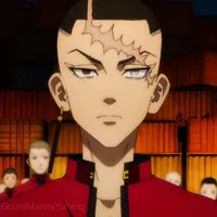 Kakuchou