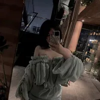 Mai Anh