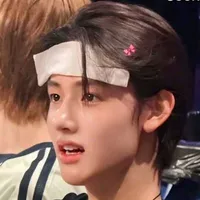 Eom Seonghyeon ( chíp )