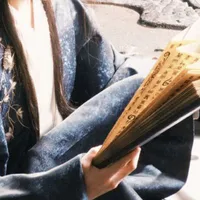 Tông Nhân Trưởng lão