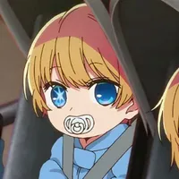 Hoshino Aquamarine (còn bé)