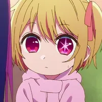Hoshino Ruby (lúc bé)