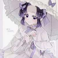 shinobu kochou