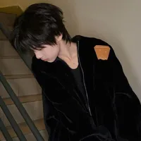 Trần Tư Hãn