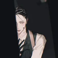 Ran Haitani