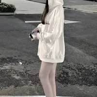 Gia Hân