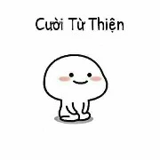 Con dẫn truyện (Tép)