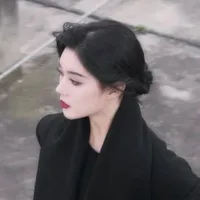Dương Thanh Huyền