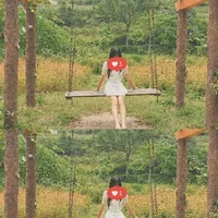 thiên di hoặc bo