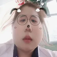 Ngốc