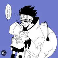 Shibi
