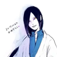 Oruchimaru