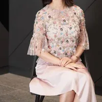 Mẹ nu9