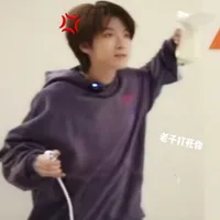 Thỏ đanh đá