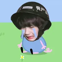Lưu Diệu Văn