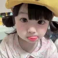 Tạ Như Như_ nu9 6 tuổi