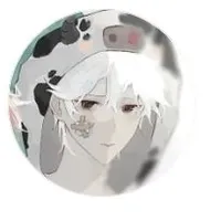 Don
