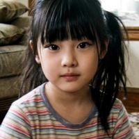 Uchinaga Yuna