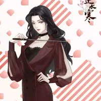 Hạ Uyển Linh - Tần Uyển Vy