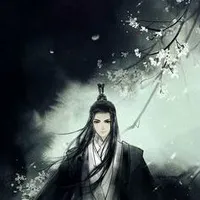Quốc Sư