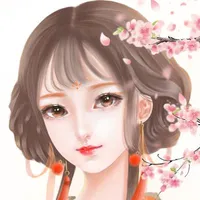 Cung Nữ