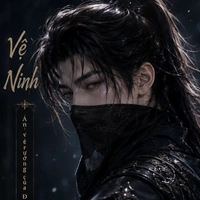 Vệ Ninh (ám vệ của thái tử)