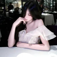 Bà Chao