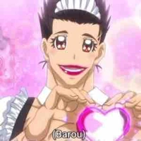 Barou Shoei