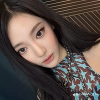 ningning