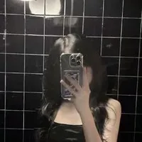 Vũ Thanh Thanh