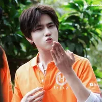 Nam Sơn