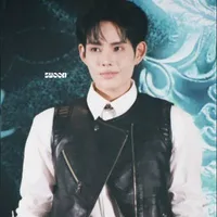 Nhật Hoàng
