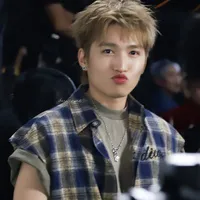 Đình Nam