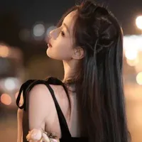 Hwang Y/n