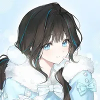 Hana