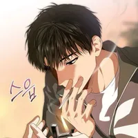 Jeong Teaui