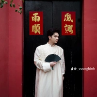 Vương Bình