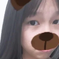 Hương
