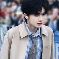Dư Vũ Hàm-cậu ta
