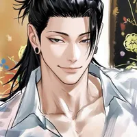 Suguru Geto