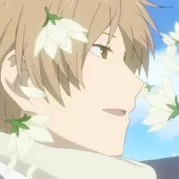 Natsume Takashi.