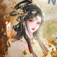Thần Đế Vương Y-Lục CôngChúa/tiểu Ma Nữ