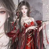 Quỷ Thanh Linh - Lục Công Chúa/Thánh Nữ