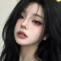 Khương Thập Nhi