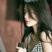 Bùi Bích Phương