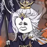 Tây Hà ( Máy chửi 🤡 )