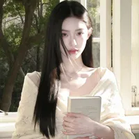 Dương Quỳnh Chi.