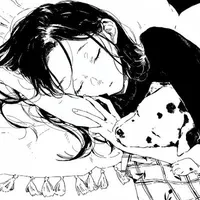 Tamoru Ishi.